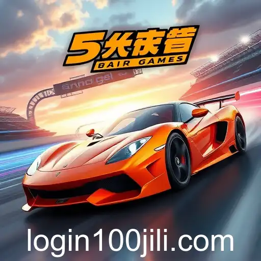 The Thrilling World of Racing Games: Exploring the Popularity of '100jili'
